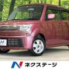 suzuki mr-wagon 2011 -SUZUKI--MR Wagon DBA-MF33S--MF33S-111890---SUZUKI--MR Wagon DBA-MF33S--MF33S-111890- image 1