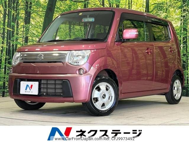 suzuki mr-wagon 2011 -SUZUKI--MR Wagon DBA-MF33S--MF33S-111890---SUZUKI--MR Wagon DBA-MF33S--MF33S-111890- image 1