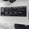 toyota land-cruiser-prado 2020 CFJ1747768 image 33