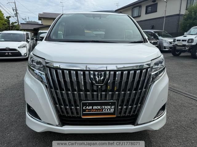 toyota esquire 2018 CFJ1778071 image 2