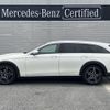 mercedes-benz e-class-station-wagon 2022 -MERCEDES-BENZ--Benz E Class Wagon 3DA-213217--W1K2132172B009032---MERCEDES-BENZ--Benz E Class Wagon 3DA-213217--W1K2132172B009032- image 2