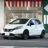 nissan note 2018 -NISSAN--Note DAA-HE12--HE12-154832---NISSAN--Note DAA-HE12--HE12-154832- image 20