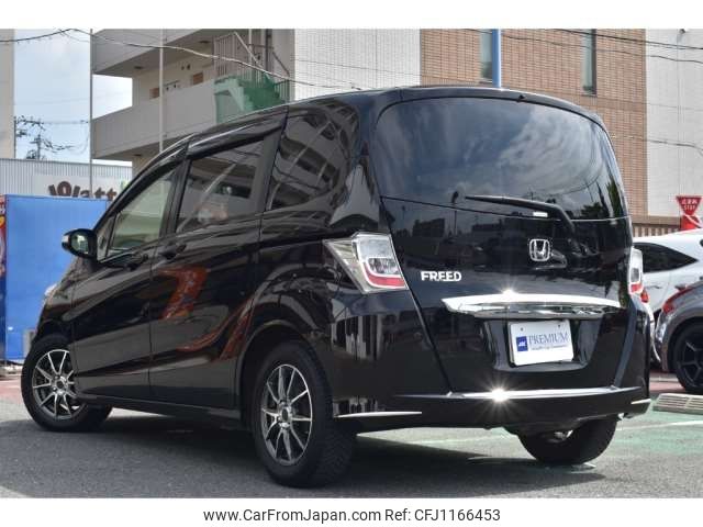honda freed 2013 -HONDA 【京都 530 1857】--Freed DBA-GB3--GB3-1503449---HONDA 【京都 530 1857】--Freed DBA-GB3--GB3-1503449- image 2