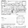 mazda cx-5 2016 CFJ0762983 image 3