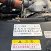 isuzu elf-truck 2014 -ISUZU--Elf TDG-NPS85AN--[01]174938---ISUZU--Elf TDG-NPS85AN--[01]174938- image 12