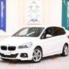 bmw 2-series 2017 -BMW--BMW 2 Series DBA-2D15--WBA2D320405D00560---BMW--BMW 2 Series DBA-2D15--WBA2D320405D00560- image 1