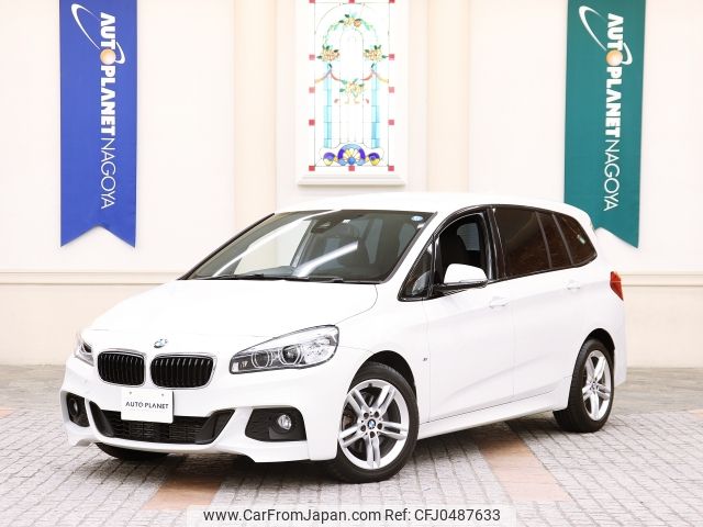 bmw 2-series 2017 -BMW--BMW 2 Series DBA-2D15--WBA2D320405D00560---BMW--BMW 2 Series DBA-2D15--WBA2D320405D00560- image 1