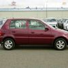 honda logo 1997 No.14969 image 3