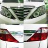 toyota alphard 2012 CFJ1791411 image 4