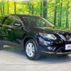 nissan x-trail 2014 -NISSAN--X-Trail DBA-NT32--NT32-507168---NISSAN--X-Trail DBA-NT32--NT32-507168- image 17