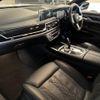 bmw 7-series 2018 quick_quick_DBA-7A30_WBA7A22010B182121 image 3