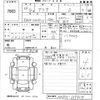 toyota aqua 2012 -TOYOTA--AQUA NHP10-2094114---TOYOTA--AQUA NHP10-2094114- image 3