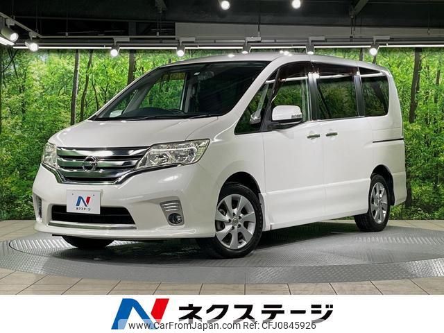 nissan serena 2011 quick_quick_FC26_FC26-047673 image 1