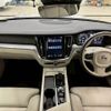 volvo v60 2020 -VOLVO--Volvo V60 5AA-ZB420TM--YV1ZWK9MDM2423597---VOLVO--Volvo V60 5AA-ZB420TM--YV1ZWK9MDM2423597- image 3