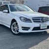 mercedes-benz c-class-station-wagon 2013 -MERCEDES-BENZ--Benz C Class Wagon DBA-204249--WDD2042492G221815---MERCEDES-BENZ--Benz C Class Wagon DBA-204249--WDD2042492G221815- image 19