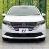 nissan note 2024 CFJ1836347 image 14