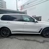 bmw x7 2023 -BMW--BMW X7 3CA-22EN30--WBA22EN0709S92585---BMW--BMW X7 3CA-22EN30--WBA22EN0709S92585- image 7