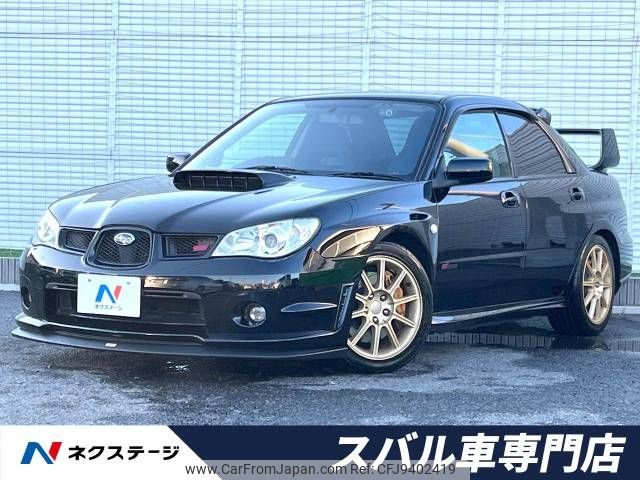 subaru impreza 2007 -SUBARU--Impreza GH-GDB--GDB-042020---SUBARU--Impreza GH-GDB--GDB-042020- image 1