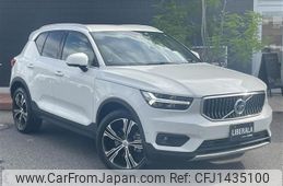volvo xc40 2020 -VOLVO--Volvo XC40 DBA-XB420XC--YV1XZACMCL2324504---VOLVO--Volvo XC40 DBA-XB420XC--YV1XZACMCL2324504-