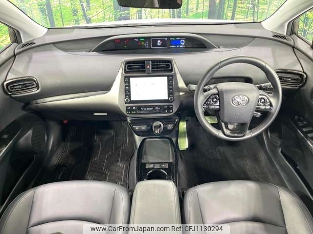 toyota prius 2022 -TOYOTA--Prius 6AA-ZVW51--ZVW51-6245705---TOYOTA--Prius 6AA-ZVW51--ZVW51-6245705- image 2