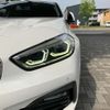 bmw 1-series 2021 -BMW--BMW 1 Series 3DA-7M20--WBA7M920407J65896---BMW--BMW 1 Series 3DA-7M20--WBA7M920407J65896- image 8