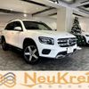 mercedes-benz glb-class 2022 -MERCEDES-BENZ 【名変中 】--Benz GLB 247613M--2W182549---MERCEDES-BENZ 【名変中 】--Benz GLB 247613M--2W182549- image 1