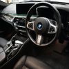 bmw 5-series 2021 -BMW--BMW 5 Series 3LA-JA20PH--WBA12AG050CF70150---BMW--BMW 5 Series 3LA-JA20PH--WBA12AG050CF70150- image 14
