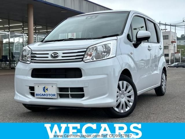 daihatsu move 2022 quick_quick_5BA-LA150S_LA150S-2136964 image 1