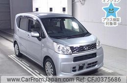 daihatsu move 2017 -DAIHATSU--Move LA150S-0120953---DAIHATSU--Move LA150S-0120953-