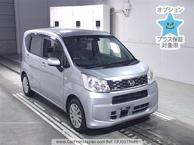 daihatsu move 2017 -DAIHATSU--Move LA150S-0120953---DAIHATSU--Move LA150S-0120953- image 1