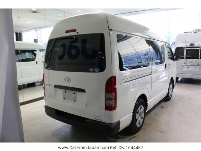 toyota regiusace-van 2015 CFJ1644487 image 2