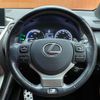 lexus nx 2017 -LEXUS--Lexus NX DAA-AYZ10--AYZ10-1015451---LEXUS--Lexus NX DAA-AYZ10--AYZ10-1015451- image 12