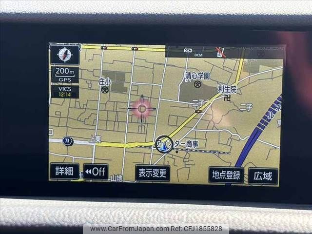 lexus rc 2016 CFJ1855828 image 2