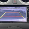 nissan note 2019 CFJ1512584 image 5