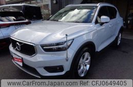 volvo xc40 2019 -VOLVO--Volvo XC40 DBA-XB420XC--YV1XZACMCL2244095---VOLVO--Volvo XC40 DBA-XB420XC--YV1XZACMCL2244095-