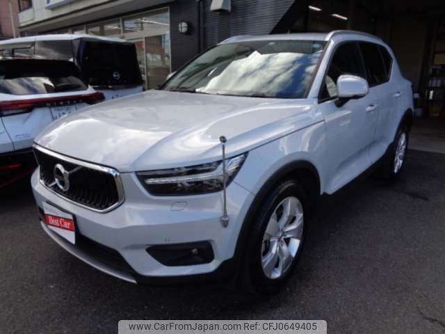 volvo xc40 2019 -VOLVO--Volvo XC40 DBA-XB420XC--YV1XZACMCL2244095---VOLVO--Volvo XC40 DBA-XB420XC--YV1XZACMCL2244095- image 1