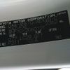 lexus hs 2013 -LEXUS 【名古屋 307ﾙ6638】--Lexus HS ANF10--2060121---LEXUS 【名古屋 307ﾙ6638】--Lexus HS ANF10--2060121- image 8
