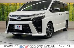 toyota voxy 2021 -TOYOTA--Voxy 3BA-ZRR80W--ZRR80-0688350---TOYOTA--Voxy 3BA-ZRR80W--ZRR80-0688350-