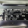 toyota hiace-van 2022 -TOYOTA--Hiace Van 3DF-GDH201V--GDH201-1079732---TOYOTA--Hiace Van 3DF-GDH201V--GDH201-1079732- image 21