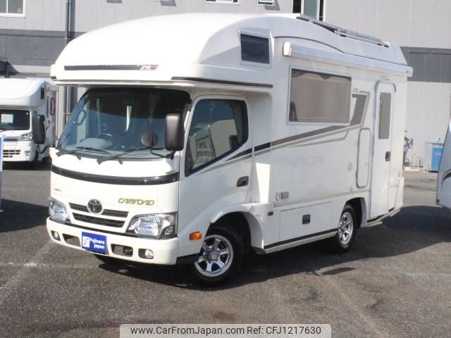 toyota camroad 2015 GOO_JP_700056095530250530002 image 1