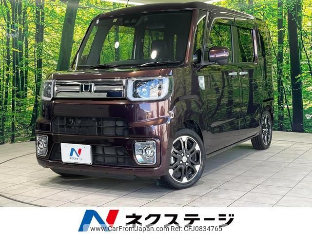 daihatsu wake 2020 quick_quick_LA700S_LA700S-0154232 image 1