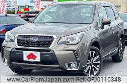 subaru forester 2017 -SUBARU--Forester DBA-SJG--SJG-038151---SUBARU--Forester DBA-SJG--SJG-038151-