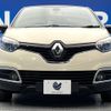 renault captur 2016 -RENAULT--Renault Captur ABA-2RH5F1--VF12RAU1DF0729479---RENAULT--Renault Captur ABA-2RH5F1--VF12RAU1DF0729479- image 15