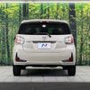 toyota passo 2019 CFJ1750743 image 15