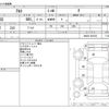 suzuki alto 2016 -SUZUKI--Alto DBA-HA36S--HA36S-283183---SUZUKI--Alto DBA-HA36S--HA36S-283183- image 3