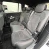 mercedes-benz glb-class 2022 -MERCEDES-BENZ--Benz GLB 5BA-247684M--W1N2476842W236439---MERCEDES-BENZ--Benz GLB 5BA-247684M--W1N2476842W236439- image 11
