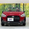 daihatsu copen 2017 CFJ7472224 image 14