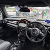mini mini-others 2015 -BMW--BMW Mini XS20--02C46709---BMW--BMW Mini XS20--02C46709- image 20