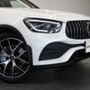 mercedes-benz glc-class 2020 quick_quick_253364_W1N2533642F825937 image 5