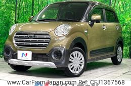 daihatsu cast 2019 CFJ1367568